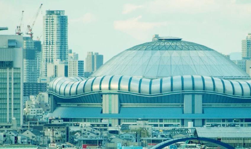 Hotel Sobial Osaka Dome Exteriér fotografie